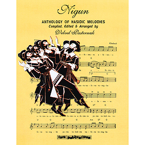 Nigun Anthology of Hasidic Melodies
