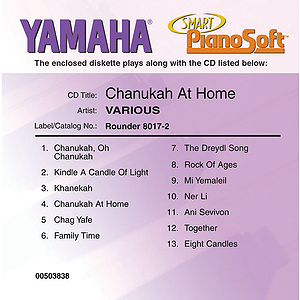 Chanukah at Home