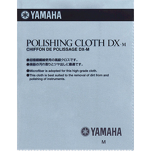 Treated Silver Polish Cloth