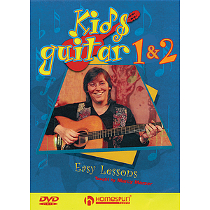 Kids' Guitar (DVD)