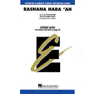 Bashana Haba'ah