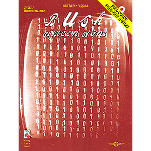 Bush - Sixteen Stone