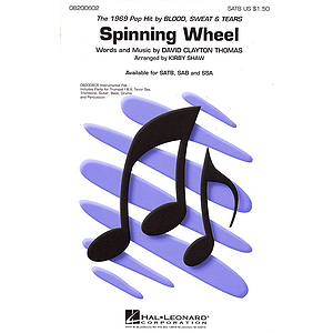 Spinning Wheel