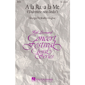 A La Ru, A La Me