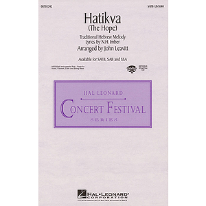 Hatikva