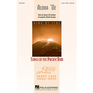 Aloha 'Oe
