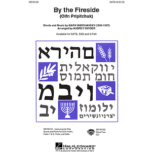 By the Fireside (Oif'n Pripitchuk)