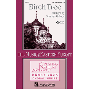 Birch Tree