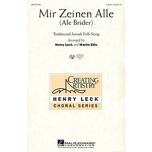 Mir Zeinen Alle