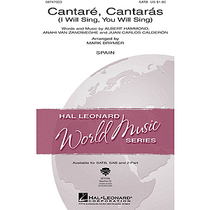 Cantare, Cantaras