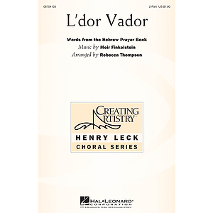 L'dor Vador