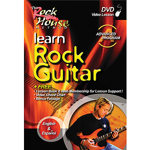 Rock Guitar (DVD)