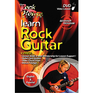 Rock Guitar (DVD)