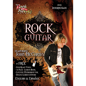 Rock Guitar (DVD)