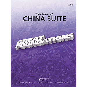 China Suite