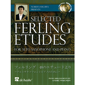 Nobuya Sugawa Presents Selected Ferling Etudes