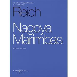 Nagoya Marimbas
