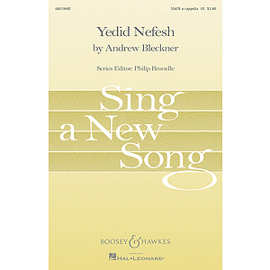 Yedid Nefesh