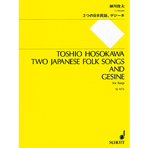 2 Japanese Folk Songs and Gesine