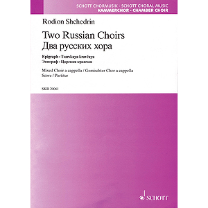 Two Russian Choirs: Epigraph · Tsarskaya Kravcaya