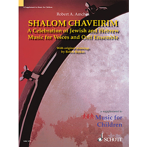 Shalom Chaveirim