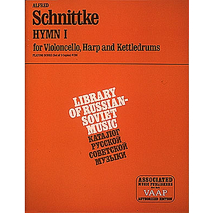 Hymnus I