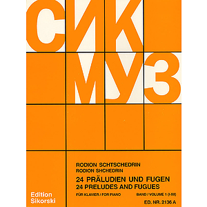 24 Preludes and Fugues