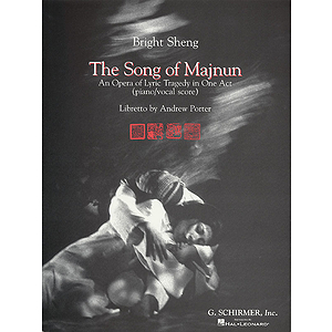 The Song of Majnun