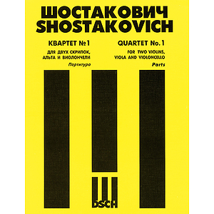 String Quartet No. 1, Op. 49