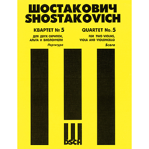 String Quartet No. 5, Op. 92