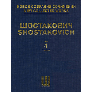 Symphony No. 4, Op. 43