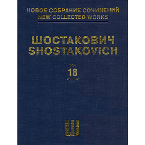 Symphony No. 3, Op. 20