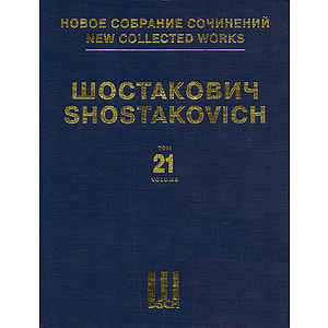 Symphony No. 6, Op. 54