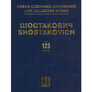 Music to the Film Alone Op. 26