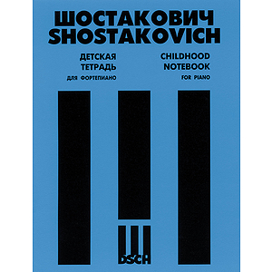 Childhood Notebook