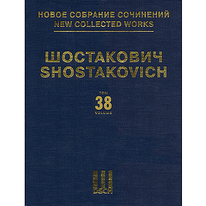 Piano Concerto, No. 1, Op. 35