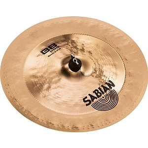 Sabian B8 Pro Chinese Cymbal, 16"