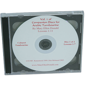 Arabic Tambourine CD Vol. 1