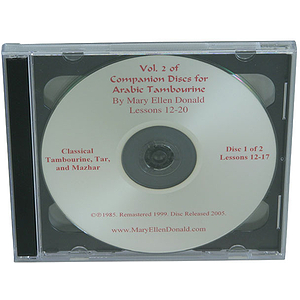 Arabic Tambourine CD Vol. 2