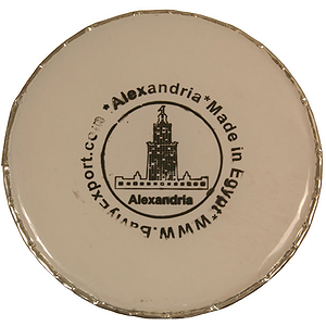 Alexandria Head, Opaque, ID 8 23/32"