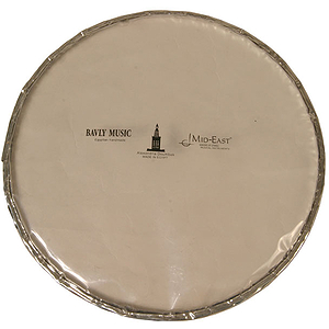 Alexandria Doumbek Head, Large, 10.25"
