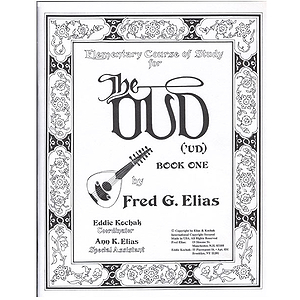Elementary Course of Study for the Oud
