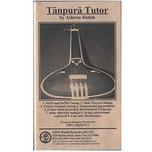 Tanpura Tutor, DVD