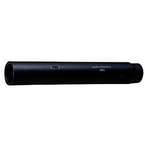 Audio-Technica AT4900A-48 Microphone Handle (handle only)