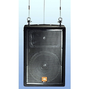 JBL JRX112Mi 12" Two-Way Installed Speaker System