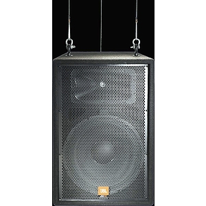 JBL JRX115i 15" Two-Way Installed Speaker System