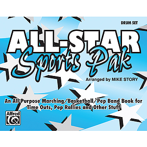All Star Sports Pak Drum Set